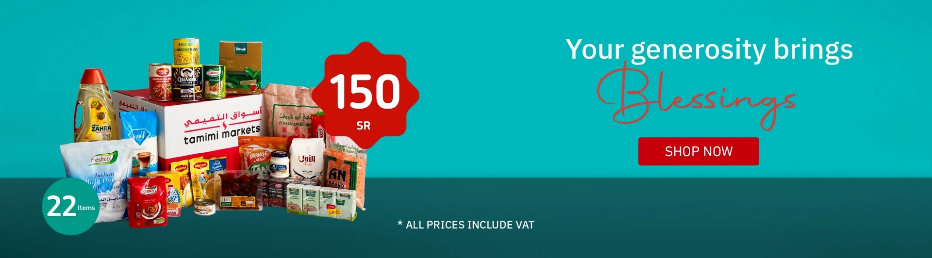 https://storage.googleapis.com/tm-zopsmart-uploads/2/images/originals/20250317/banner3-20250317-112804.webp