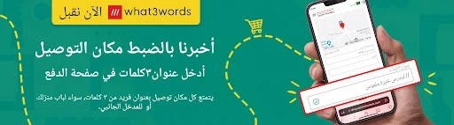 https://storage.googleapis.com/tm-zopsmart-uploads/2/images/originals/20250325/dsf-20250325-061748.webp